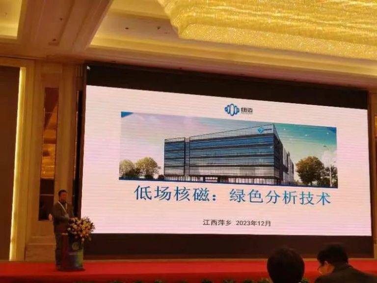 华体会在线-华体会中国
荣获“中国实验室绿色技术贡献奖”|第三届中国实验室绿色技术国际报告会圆满落幕
