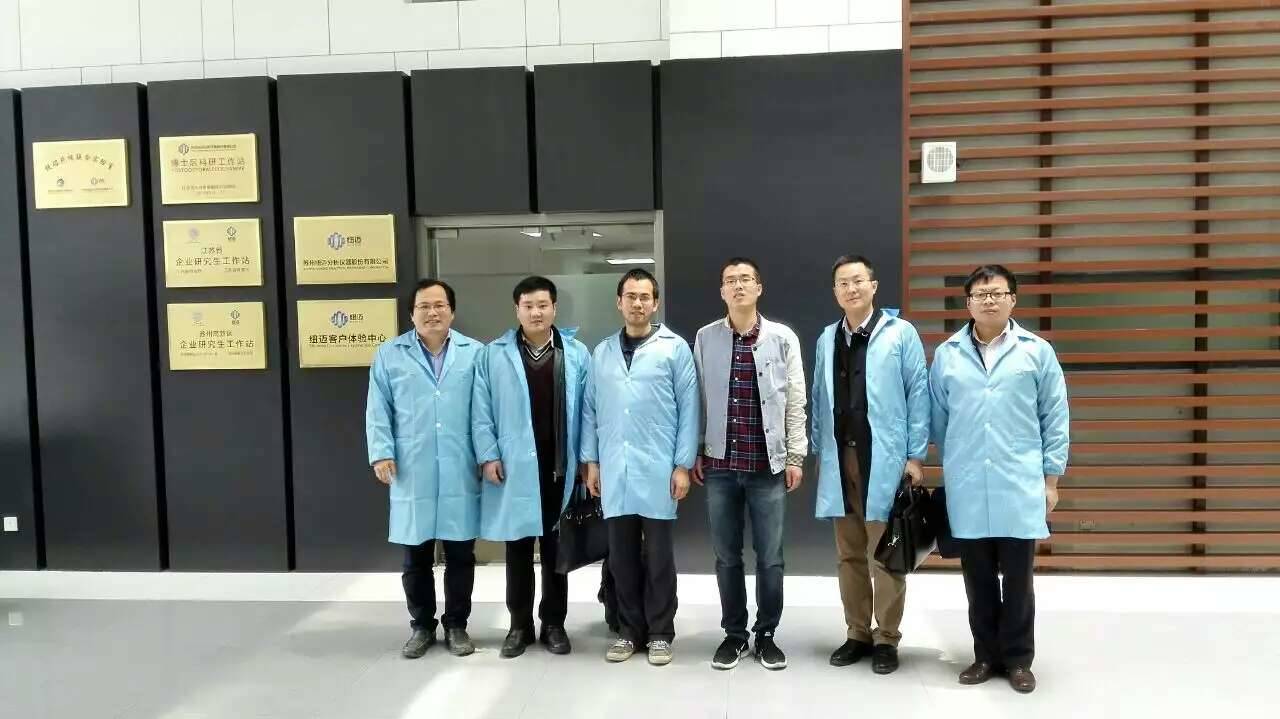 华体会在线-华体会中国
博士后创新实践基地第一位进站博士吴飞开题报告会顺利举行
