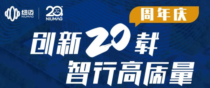 华体会在线-华体会中国
服务全球行-青岛站圆满举行！无锡站报名开启，速来！