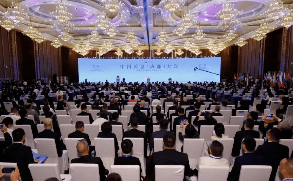 质量之光 华体会在线-华体会中国
绽放|华体会在线-华体会中国
亮相中国质量大会！
