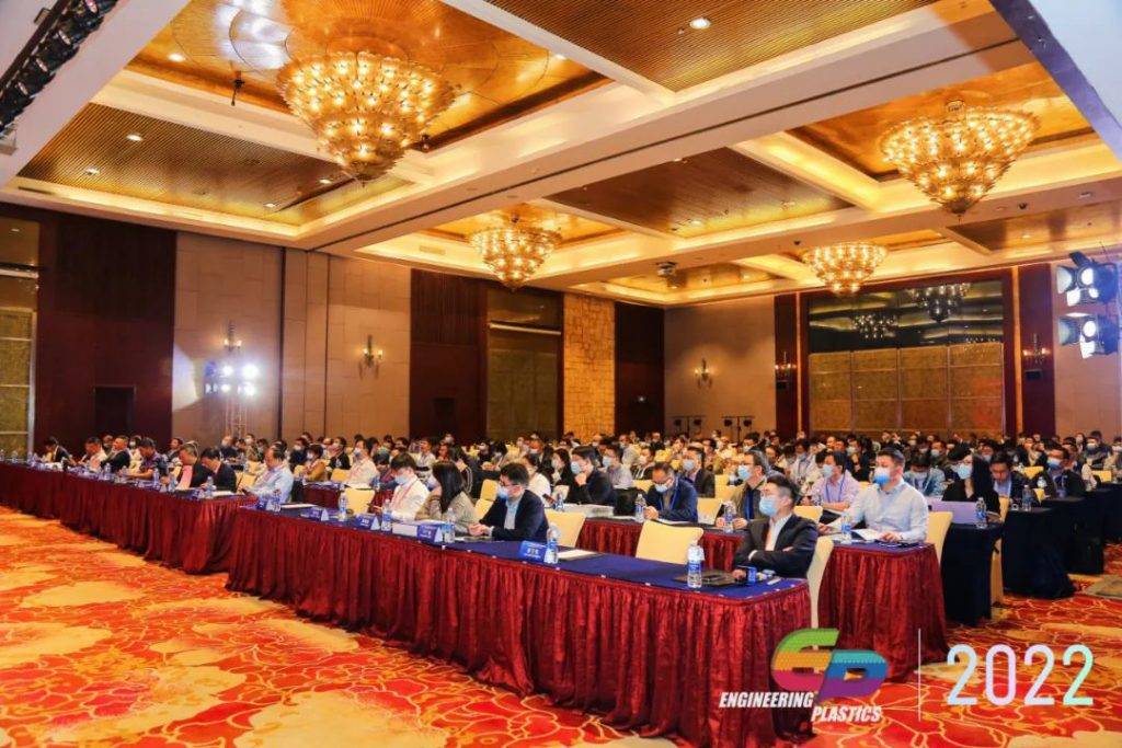华体会在线-华体会中国
携磁共振在材料领域的应用解决方案|亮相第七届工程塑料产业创新大会