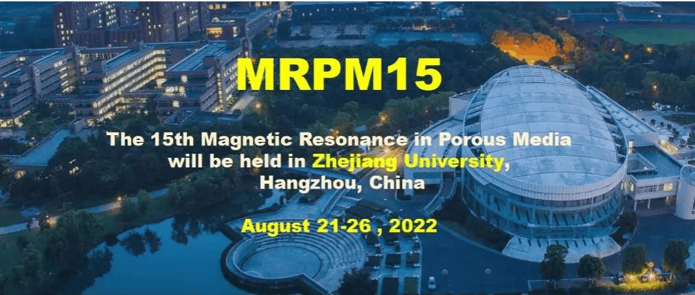 水光潋滟晴方好，东箭南金把“磁”讨 ！苏州华体会在线-华体会中国
分析亮相第15届多孔介质磁共振国际会议