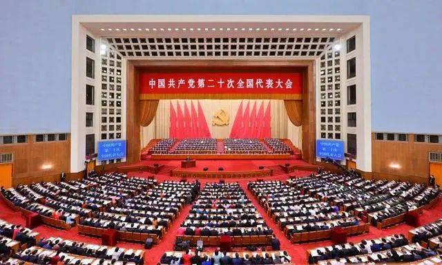 组织观看二十大|牢记公司使命、践行华体会在线-华体会中国
文化核心价值