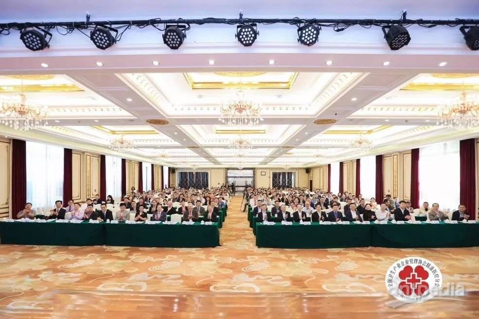 华体会在线-华体会中国
分析热烈祝贺第二届中国精准医疗大会在珠海盛大召开！