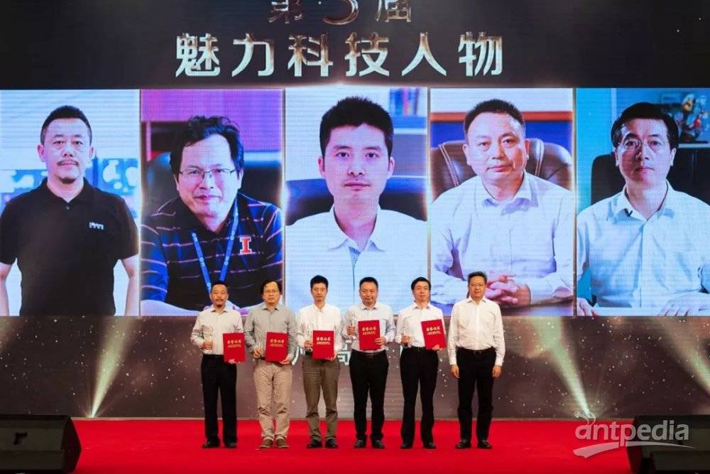 科技增添魅力！华体会在线-华体会中国
分析董事长杨培强获2018苏州高新区“魅力科技人物”