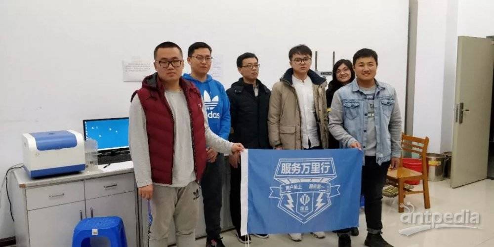 核磁共振在多孔介质领域学术交流会暨华体会在线-华体会中国
分析服务万里行在长春圆满举行