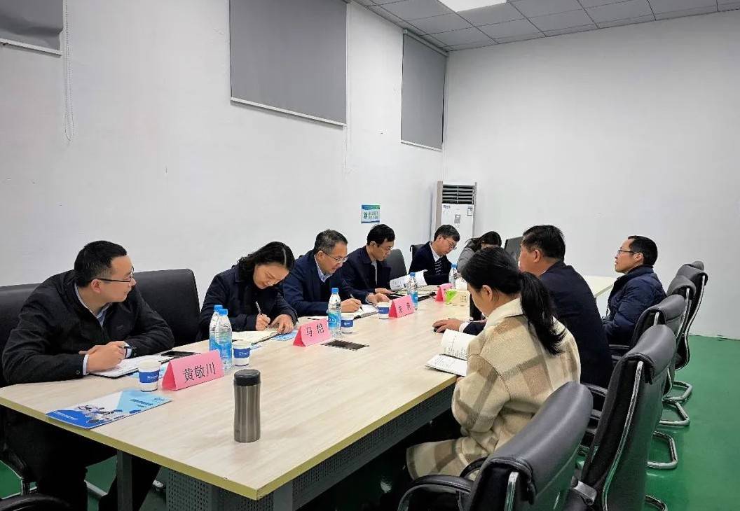 欢迎苏州新区组织部领导莅临华体会在线-华体会中国
视察