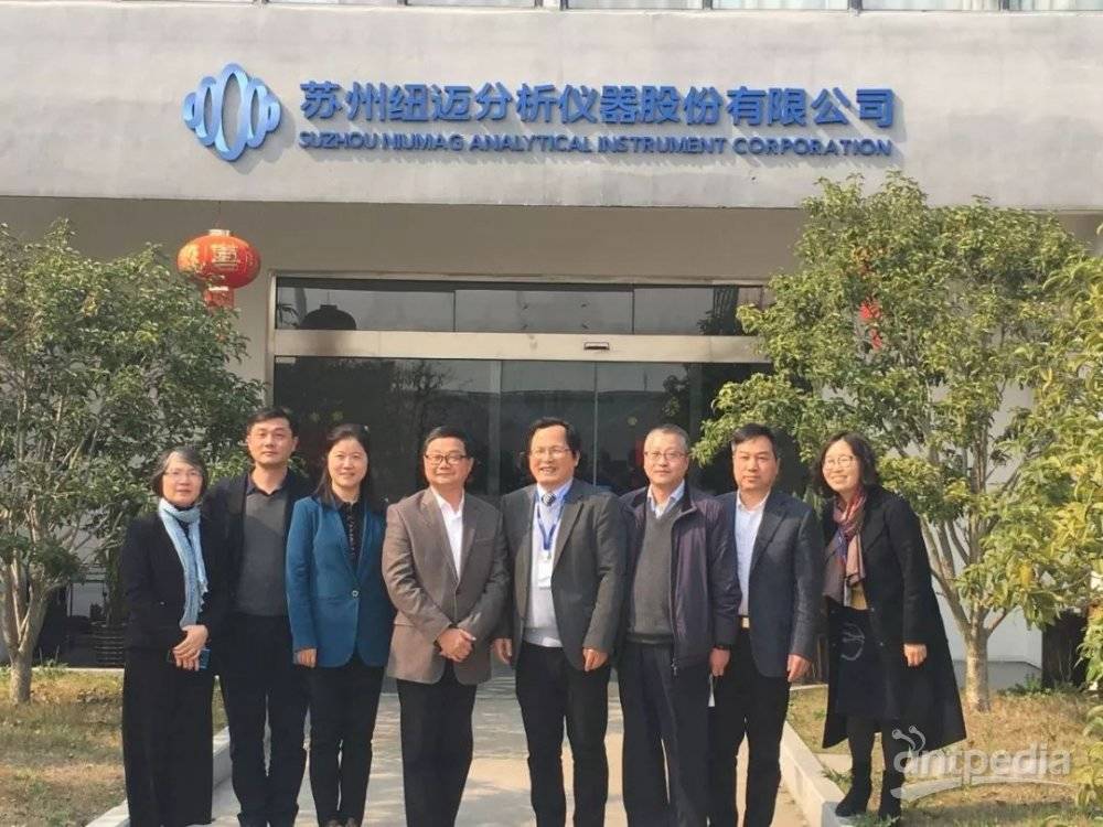 苏州市科技局张东驰局长一行莅临华体会在线-华体会中国
参观指导