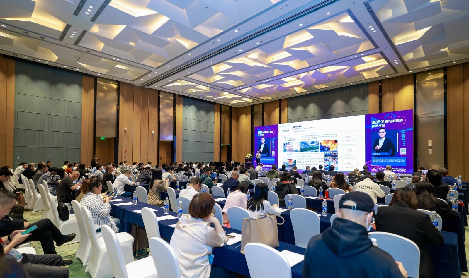 华体会在线-华体会中国
分析展·风采|华体会在线-华体会中国
分析亮相2025新能源电池膜材料论坛，引领低场核磁技术革新风潮