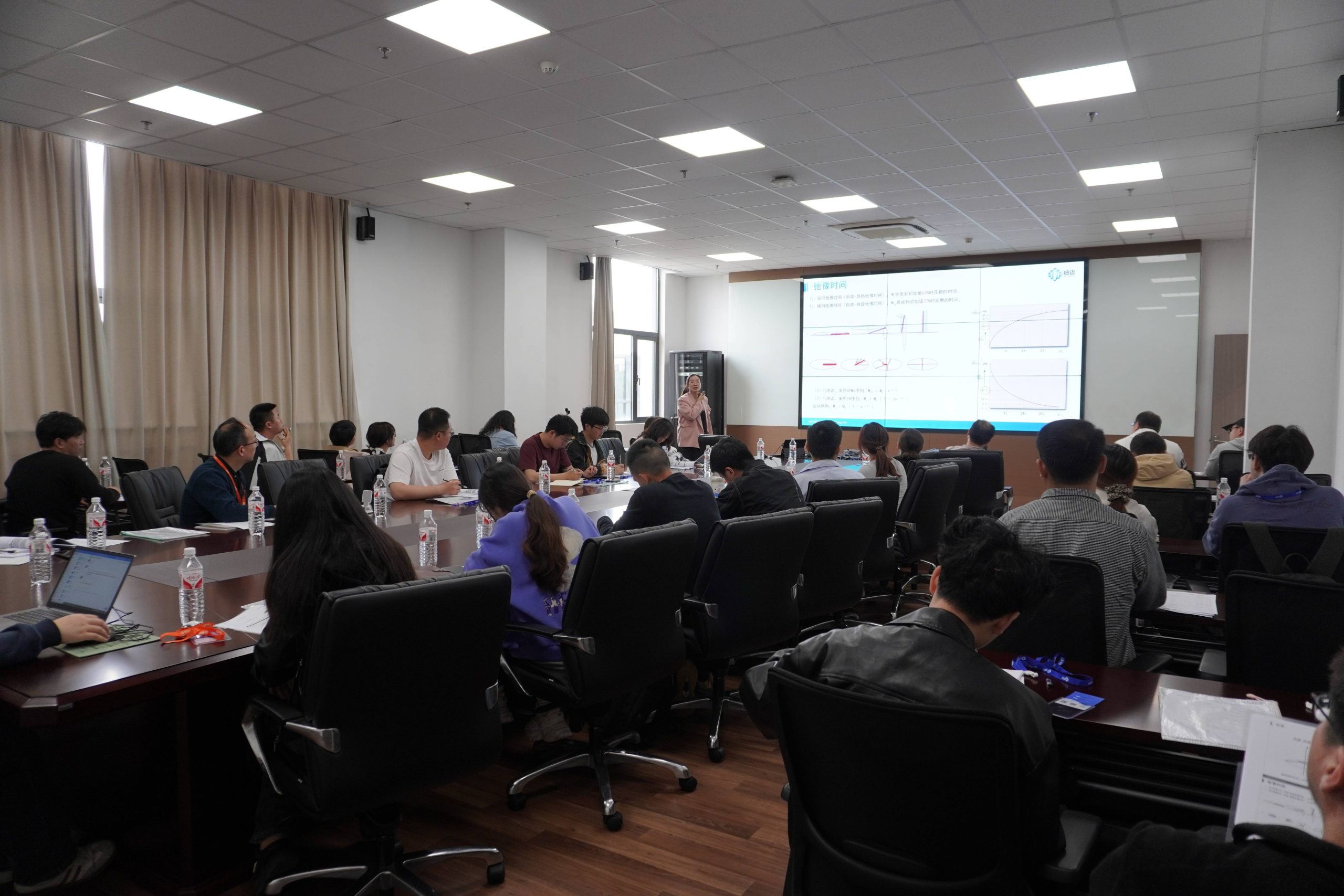 圆满结课！华体会在线-华体会中国
核磁共振应用培训班：以技术赋能行业，以实战驱动成长！