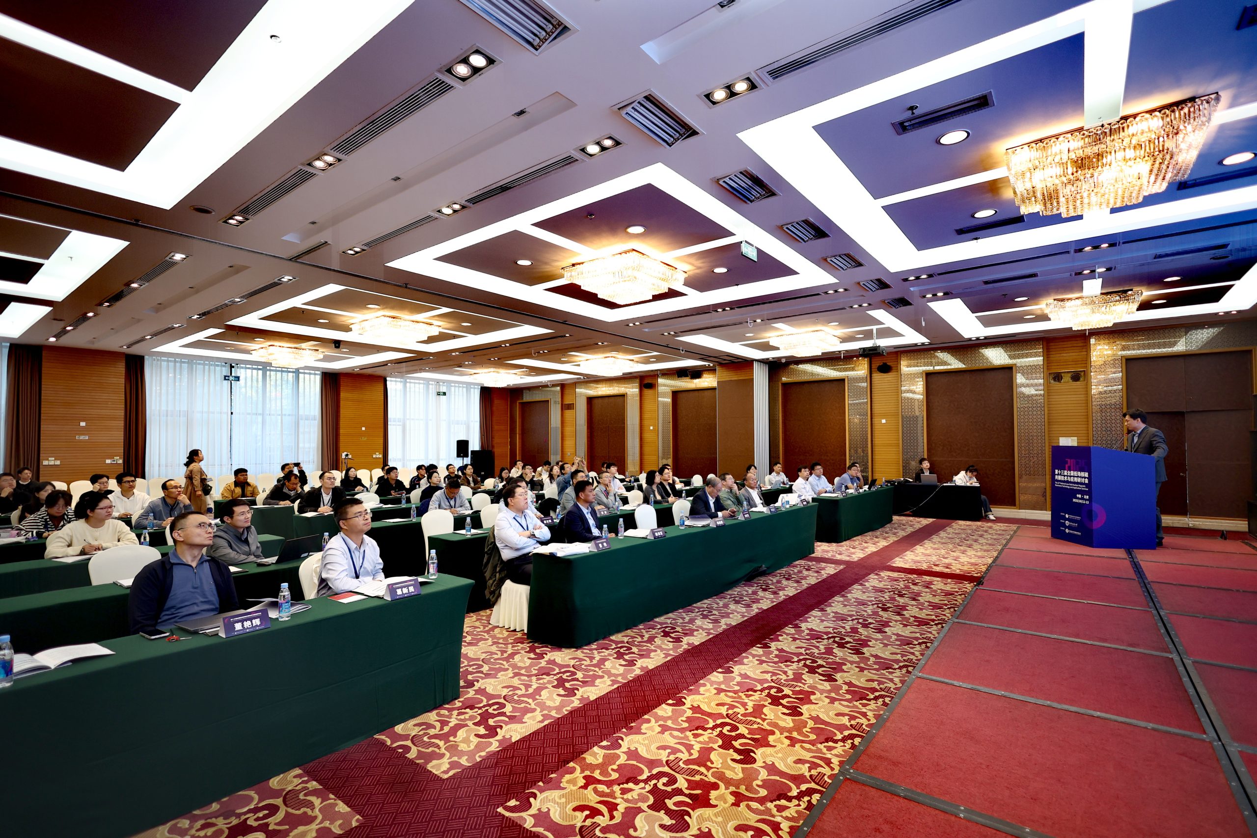 华体会在线-华体会中国
展风采|第六届国际深水油气工程前沿技术研讨会珠海启幕，低场核磁共振技术为深水能源研究提供新视角