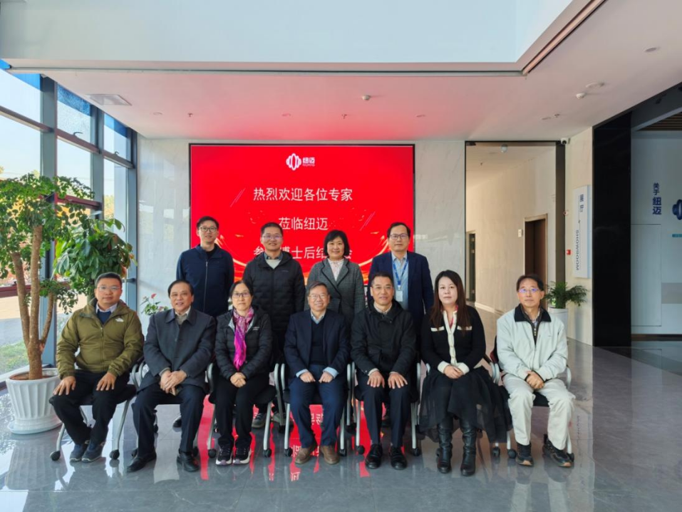 苏州华体会在线-华体会中国
第六批博士后顺利结题出站：聚力创新，为国育才